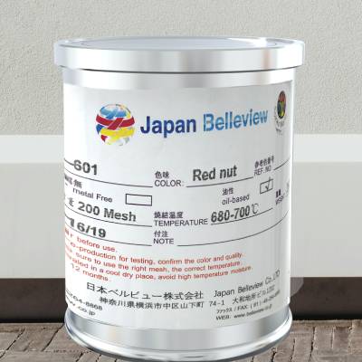 Japan Belleview